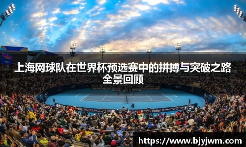 ballbet贝博BB艾弗森