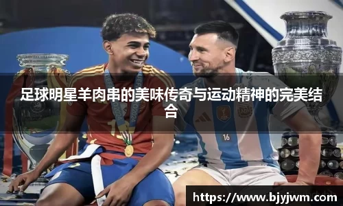 艾弗森贝博ballbet官网