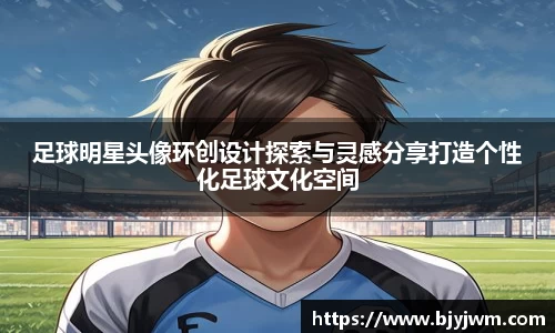 bellbet贝博艾弗森官方网站